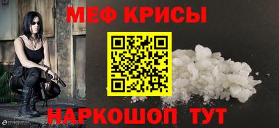 соль курить ск Аргун