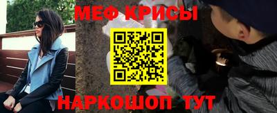 эйфоретик Апрелевка