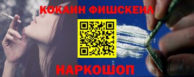 сатива Апшеронск