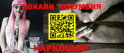 сатива Апшеронск