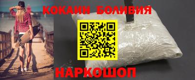 сатива Апшеронск