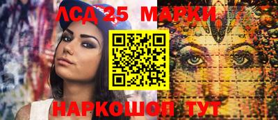 эйфоретик Апрелевка