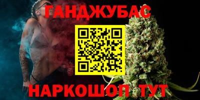 эйфоретик Апрелевка