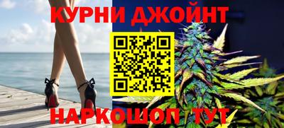 сатива Апшеронск