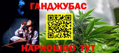эйфоретик Апрелевка