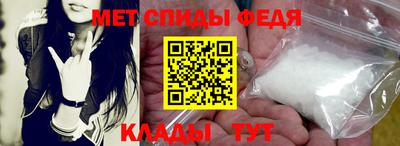 соль курить ск Аргун