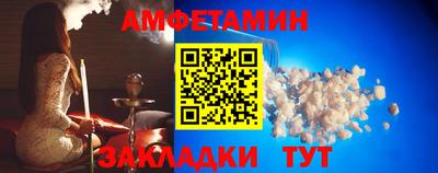 эйфоретик Апрелевка