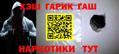 эйфоретик Апрелевка