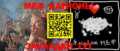 соль курить ск Аргун