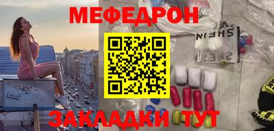 эйфоретик Апрелевка